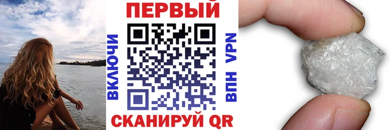 АМФ 97%  маркетплейс наркотические препараты  Луга 