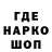 Конопля гибрид HelveticRaven