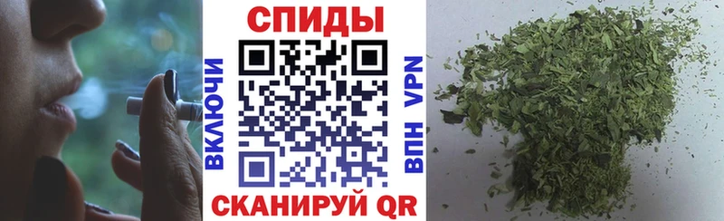 БУТИРАТ BDO  Луга 