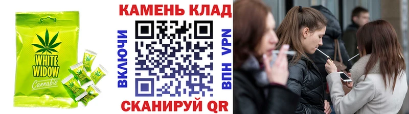как найти закладки omg ССЫЛКА Cannafood конопля Луга