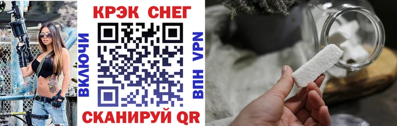 Кокаин 98%  где можно купить   Луга 