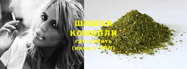 марки lsd Абаза