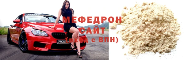 дживик Абинск