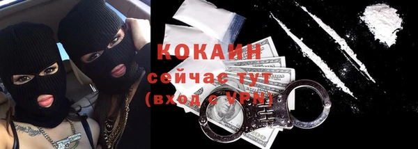 гашиш Абдулино