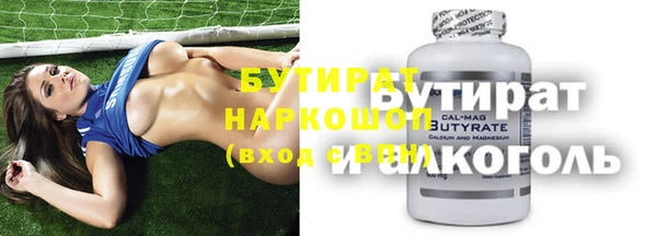 дживик Абинск