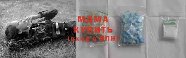 амфетамин Алексин