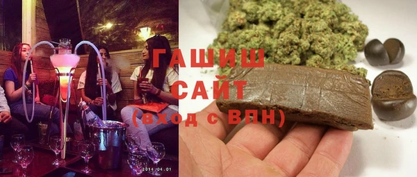 дживик Абинск
