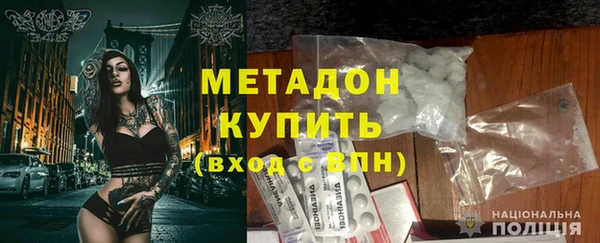 гашиш Абдулино