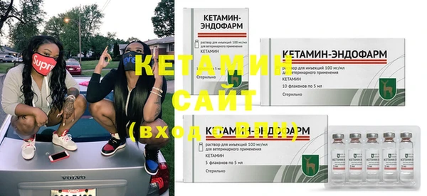 гашиш Абдулино