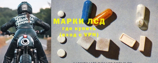 гашиш Абдулино