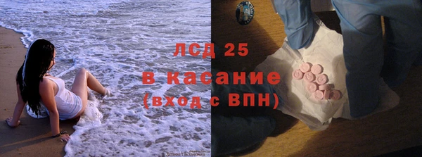 гашиш Абдулино
