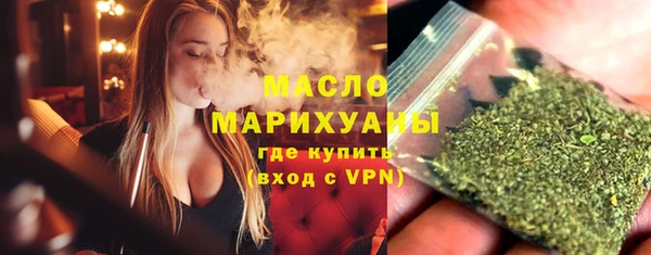 марки lsd Абаза