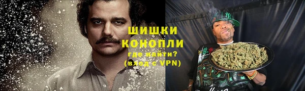 гашиш Абдулино