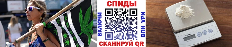 МЕТАМФЕТАМИН кристалл  где можно купить наркотик  blacksprut ссылки  Луга 