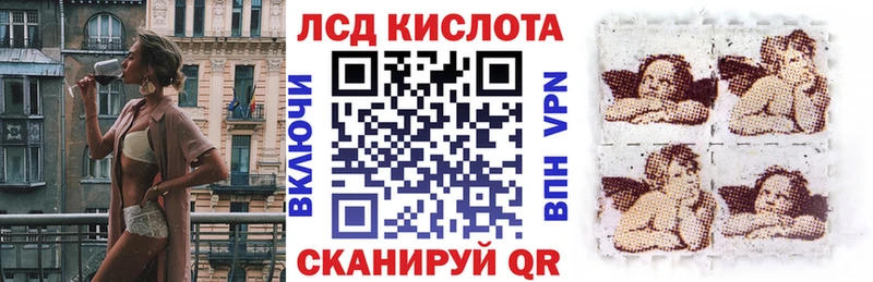 даркнет сайт  Луга  Марки NBOMe 1,8мг 
